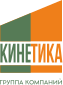 Кинетика